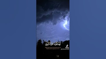 سورة الأحزاب #القرآن_الكريم #سورة_الأحزاب