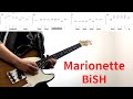 【TAB譜】BiSH - Marionette - ギター 弾いてみた