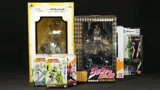 本日のお買い物 66アクション仮面ライダー2 全5種 魂EFFECT IMPACT Gray Ver 超像可動 「ジョジョの奇妙な冒険」第三部 2.空条承太郎