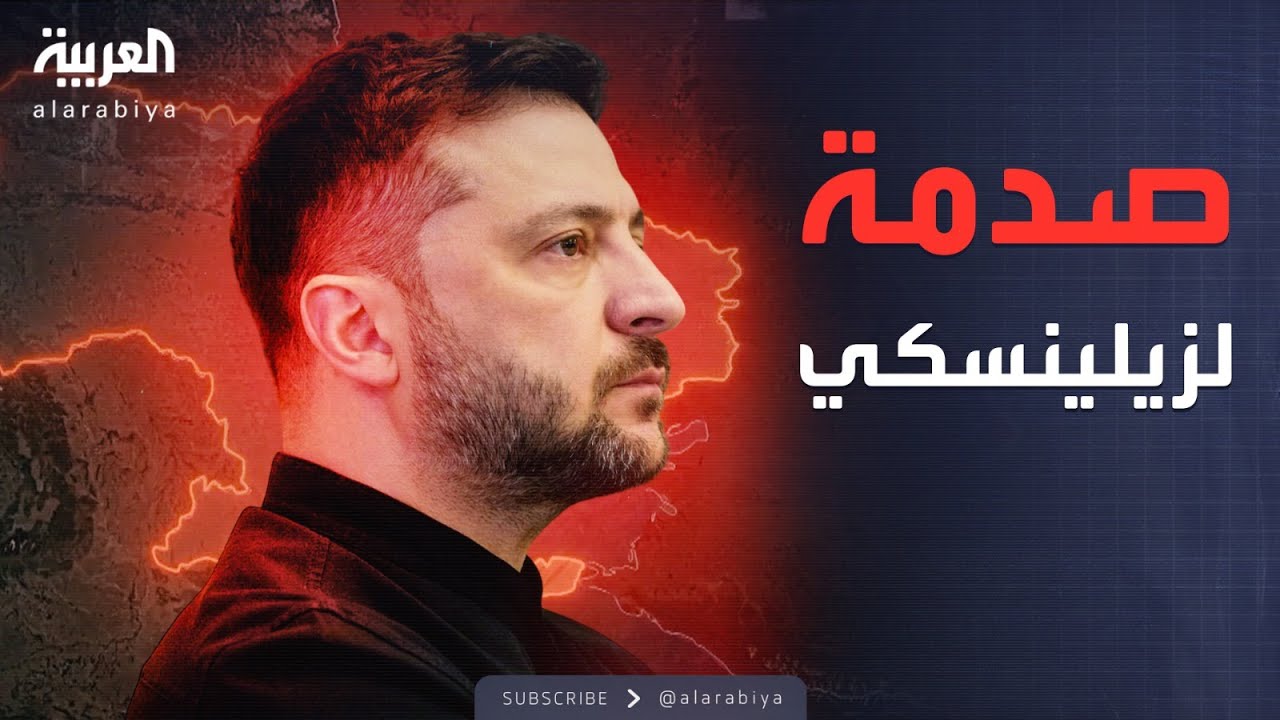 الاعتراف بالقرم ودونباس.. أميركا ترسل عرضا لبوتين