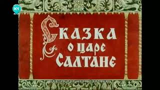 К1 - зміна логотипу на зимовий (05.12.2020) та зимове оформлення (2020-2021; 2021-2022)