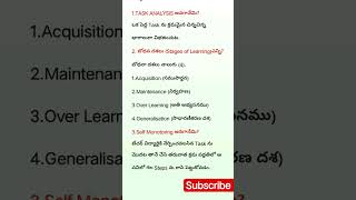 SPL DSC##Special education ##