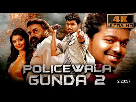 Police Wala Gunda 2 (4k) - vijay Blockbuster Action Comedy Movie | Mohanlal, Kajal Agarwal, Soori