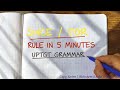 #Mnp learning classes #Since/For Uses in #Grammar