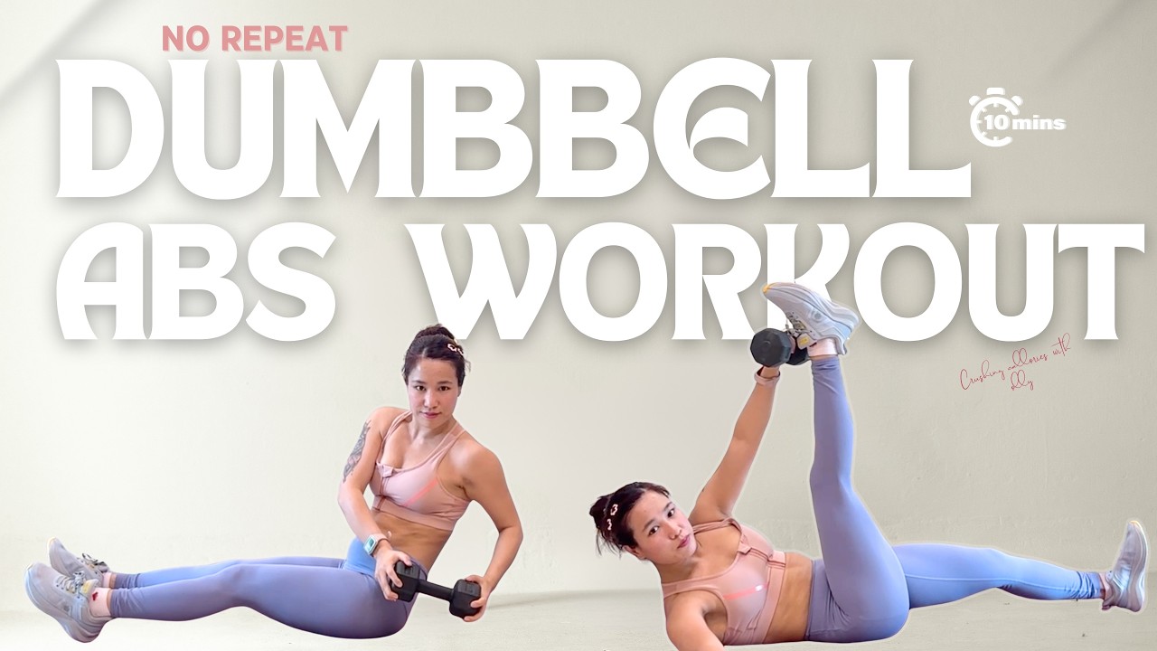 10 Minute Dumbbell Abs Workout | Strong Core at Home - YouTube