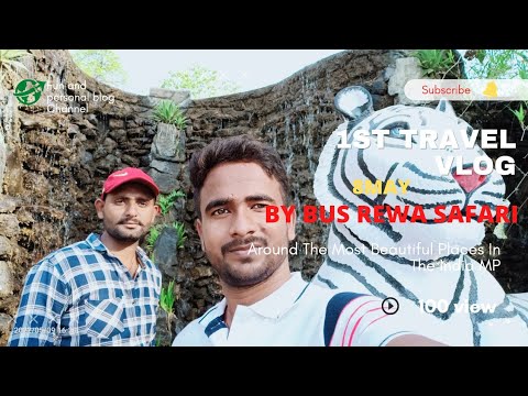 Welcome to India ! [CINEMATIC TRAVEL FILM] || Rewa (MP) INDIA