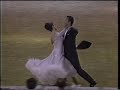 371 社交ダンス ウィンナーワルツ（Ballroom Dance Viennese Waltz）1999年第20回日本インター 2