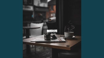 Pulsating Ambience for Retro Friday