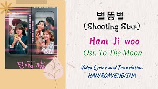 Mix-Video Lyrics Eng sub/Sub Indo