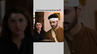 if you have partner lume murtasim #yumnazaidi #wahaj #murtasimmeerab #shortvideo #couplegoal