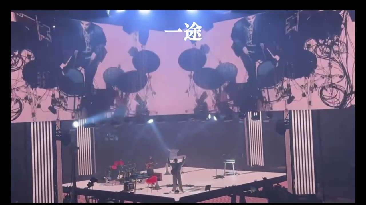 『King Gnu CEN+RAL Tour 2026』 2026.02.21 仙台