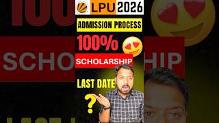 LPUNEST Coupon code 2026 | LPUNEST 2026 discount code waiver scratch code | how to fill LpuNest form