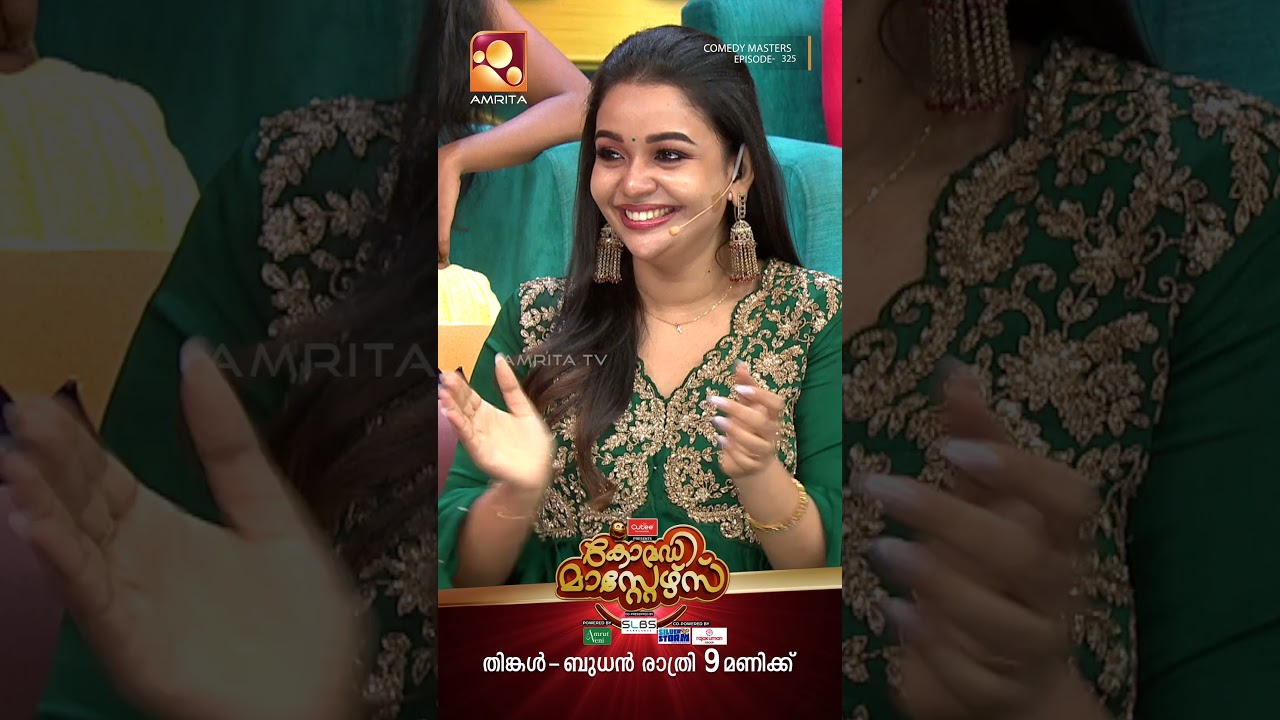 മുല്ലപ്പൂവാണ് മെയിൻ! | Comedy Masters| Ep 325 | Amrita TV