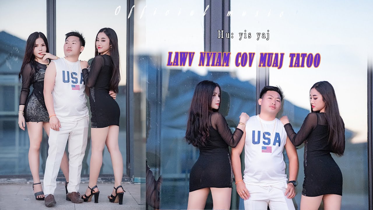 Lawv Nyiam Cov Muaj Tatoo - Yis Yaj