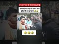 इस अंधभक्त की बोलती बंद हो गई #latestnews #अंधभक्त #andhbhaktexposed #modibhakt