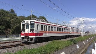 【パンタ増設】野岩鉄道6050系61102F 合戦場～家中通過
