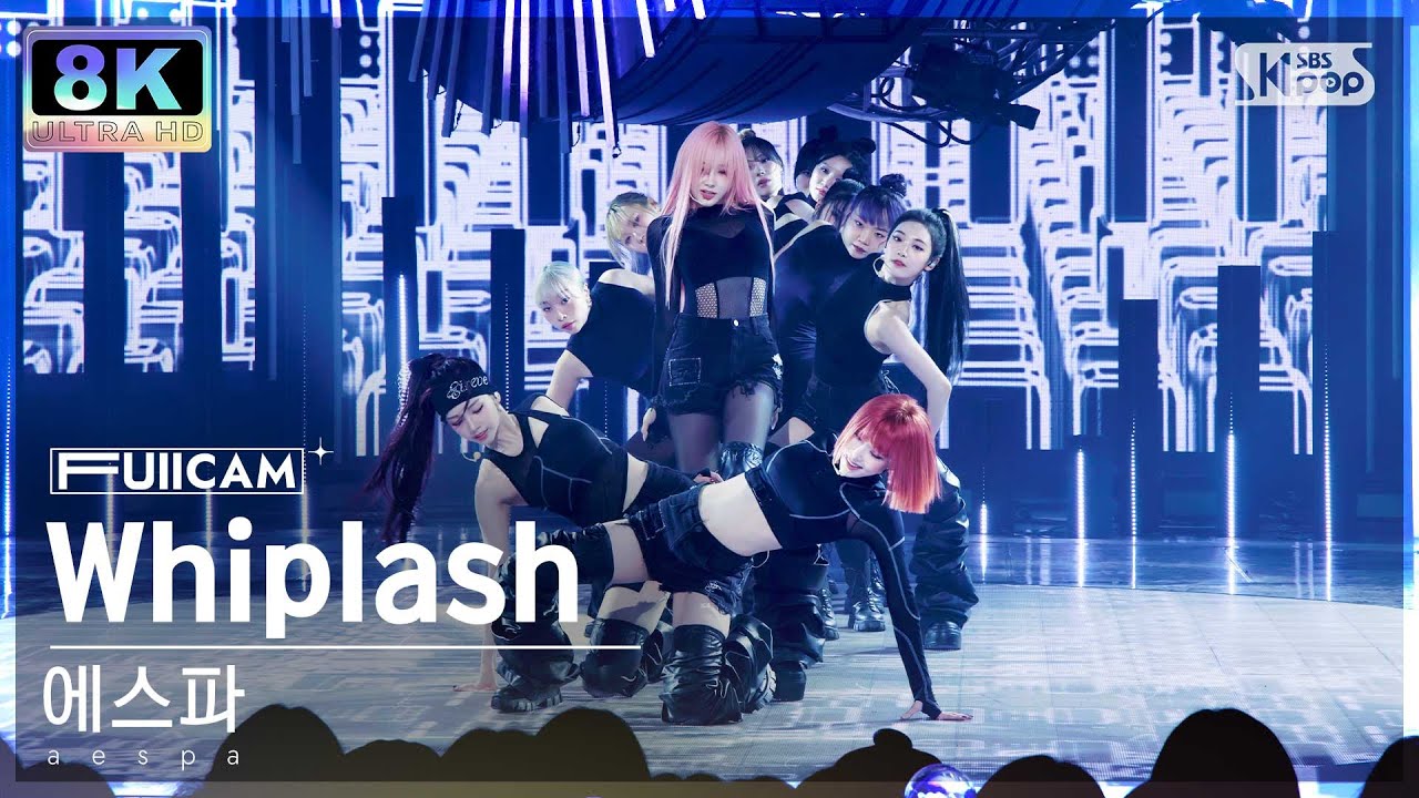 [초고화질 8K] 에스파 'Whiplash' (aespa FullCam)│@SBS Inkigayo 241027