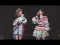 【サステナブル/ゆうなぁ】ゆうなぁコンサート
