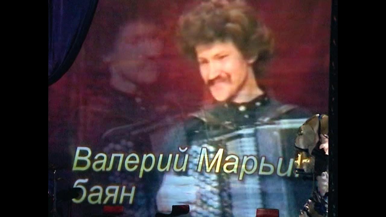 Как молоды мы были как верили. Как молоды мы были голос.
