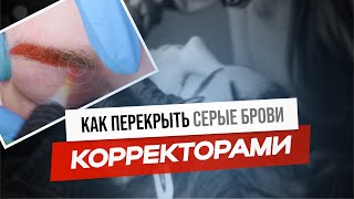 :     ? # #