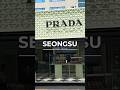 ソウル聖水攻略 A Day in Seoul|Cafes, Street Culture & City Life