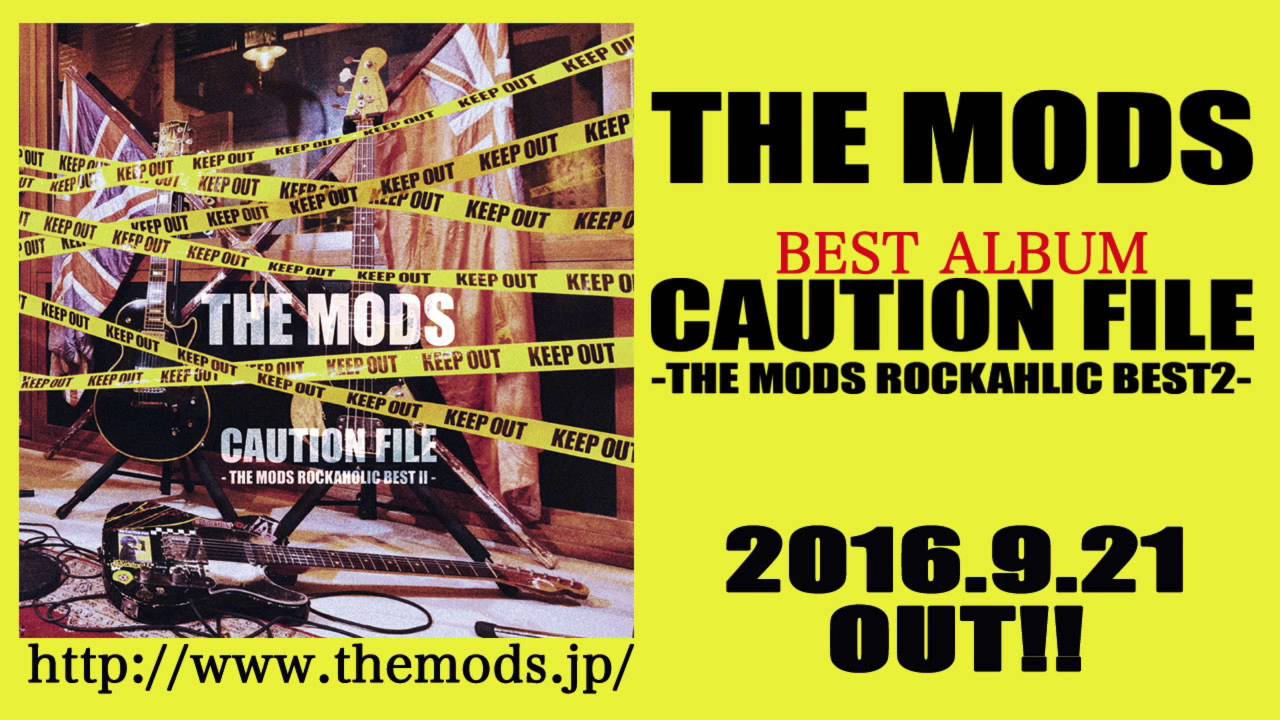 THE MODS「STAY CRAZY」試聴 - YouTube