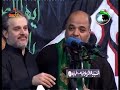 شوط كربلائي تفاعل ملا باسم الكربلائي شوط كربلائي تفاعل ملا باسم الكربلائي