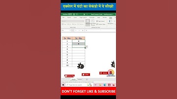 Most Useful Excel Time Saving Trick - You Show Know #excel #shorts