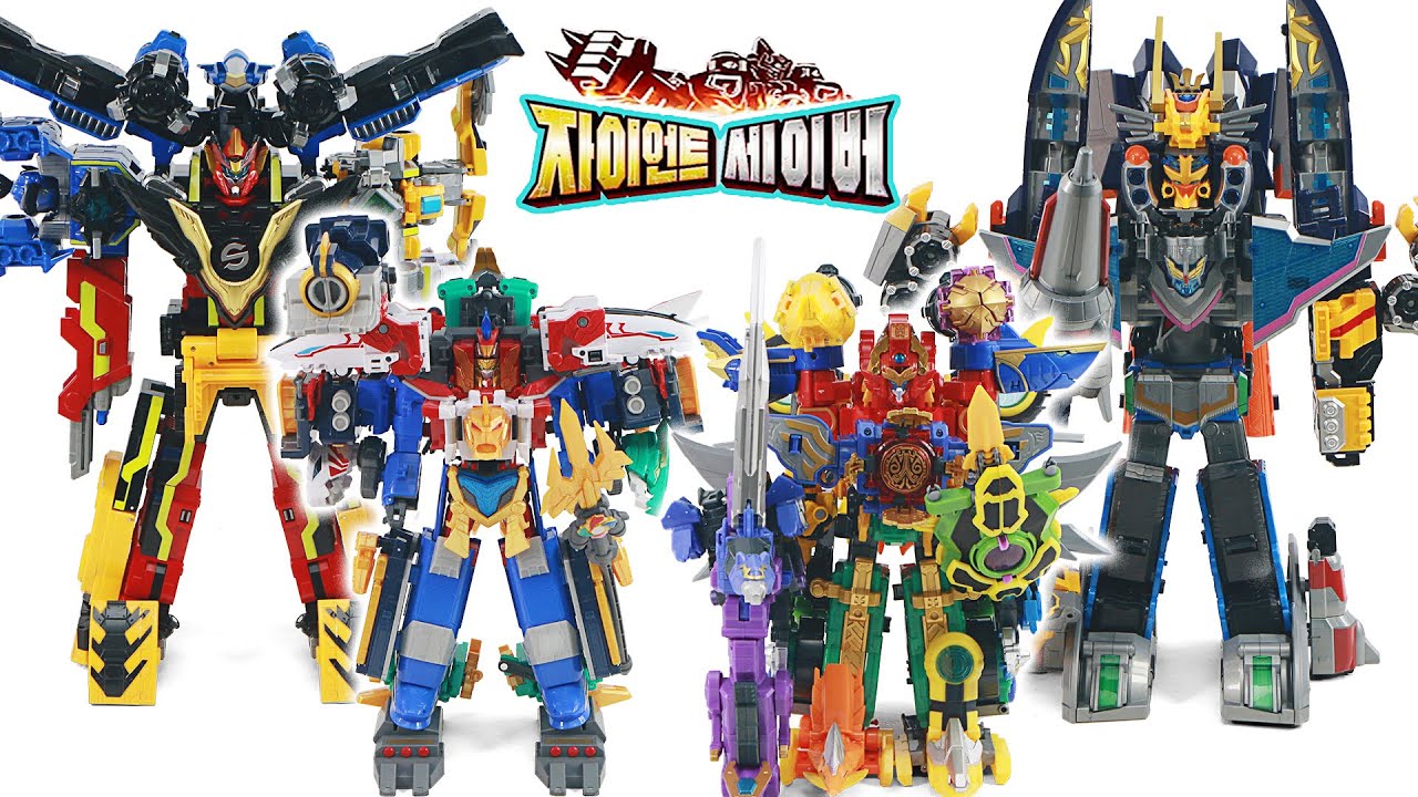 GiantSaver All Last Assembly Mecha SuperGiantBraver UniverseSaver UltimateRescueGiantSaver Transform