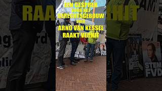 Straatpraat Voor De Rechtbank In Leeuwarden