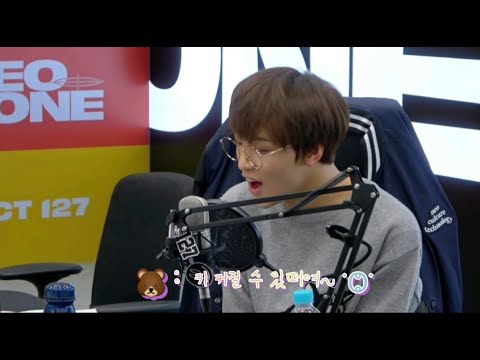 [NCT 해찬] 애니메이션 더빙 하면 잘 할 거 같은 해찬이🐻