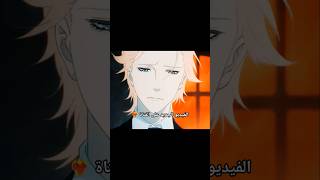 شيلة يافجر دنياي - خالد الرشيدي 2026 تصميم جديد ❤️‍🔥#اكسبلور #تصميمي #انمي #اناشيد #شورت #ترند