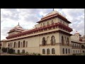 Inside Taj Rambagh Palace, Jaipur, Rajasthan
