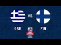 Greece vs Finland 2017 World Ball Hockey Championships in Pardubice, Czech Republic