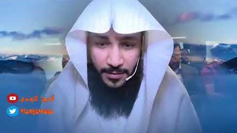 39 'إن بطش ربك لشديد' تلاوة زلزلة القلوب للشيخ العوسي فى النرويج 2017 إسمع إبداع وخشوع