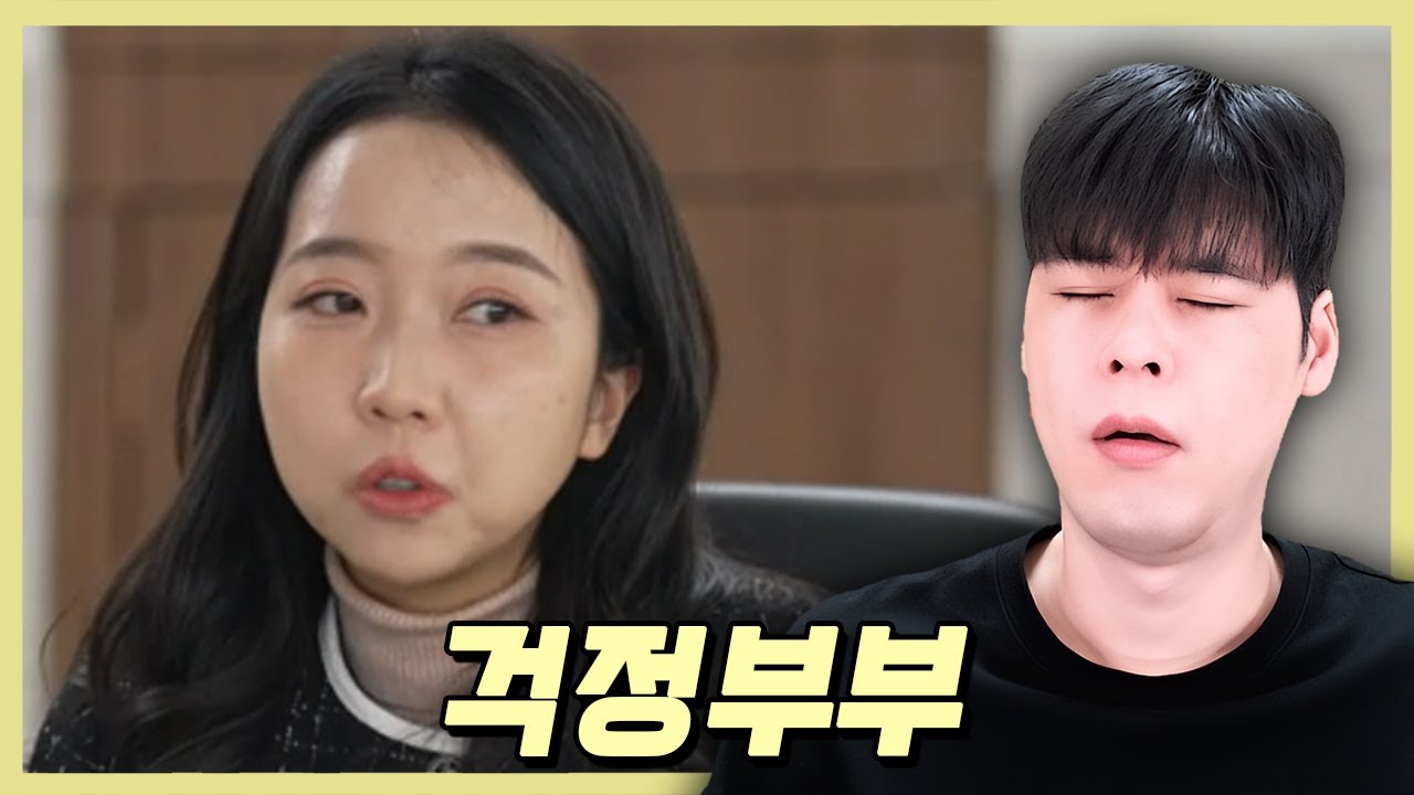 역대급 암걸리는 빌런 등장