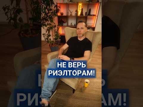 Как определить солнечную сторону? #тень #солнечнаясторона #сторонысвета #загородныйдом #светдома