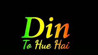 Wapas To Aaja Yaar Sine See Laga Is Yaar #SD_Cratione #new_status_video