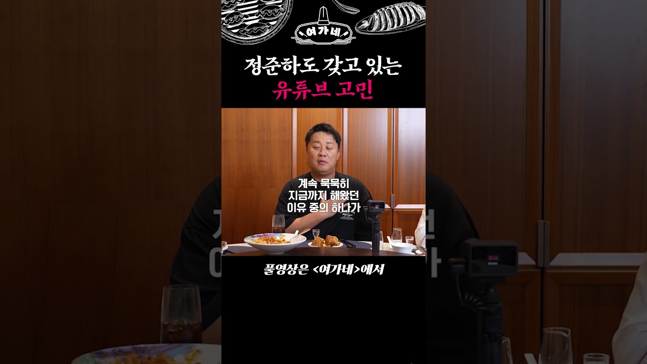 이 고민 어떻게 하면 좋을까요?