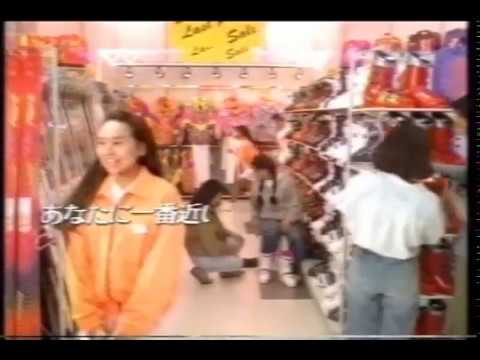CM アルペン