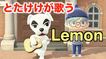 とたけけ