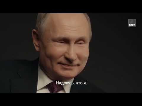 "Зря вы хрюкаете": Владимир Путин о дочерях