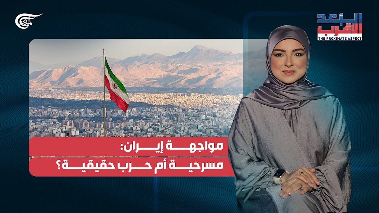 ����� ������ | ������ �����: ������ �� ��� �����ɿ | 2026-02-01
 - نشر قبل 6 دقيقة