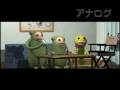 「地獄星」予告編バージョン2 映像温泉芸社は2月28日っす