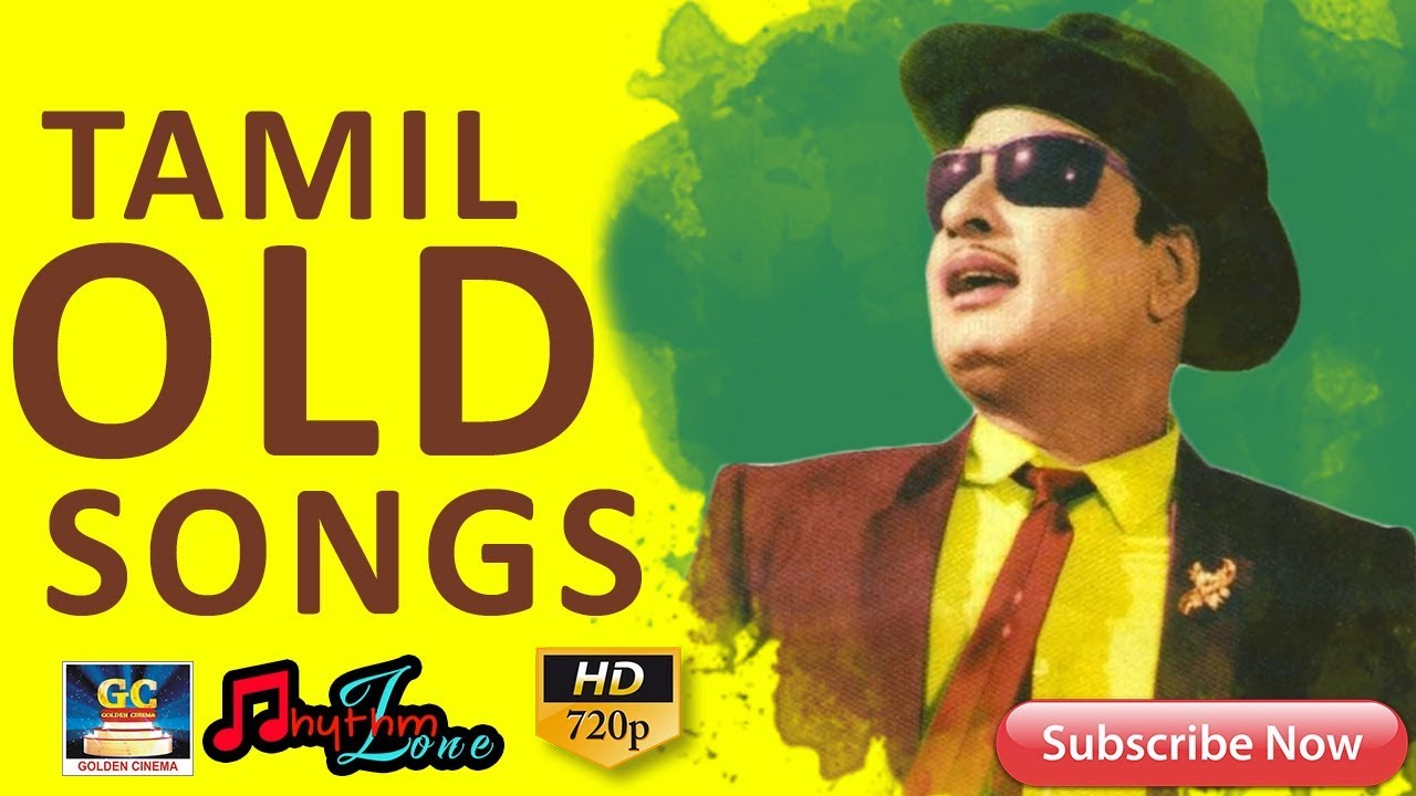 TAMIL OLD SONGS | Old collection | MGR,SIVAJI Old Songs ...