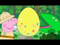 Cartoon Kids - Português Brasil Completos🦖 O PARQUE DE DINOSSAURO DO AVÔ COELHO 🦕 HD | Peppa Pig