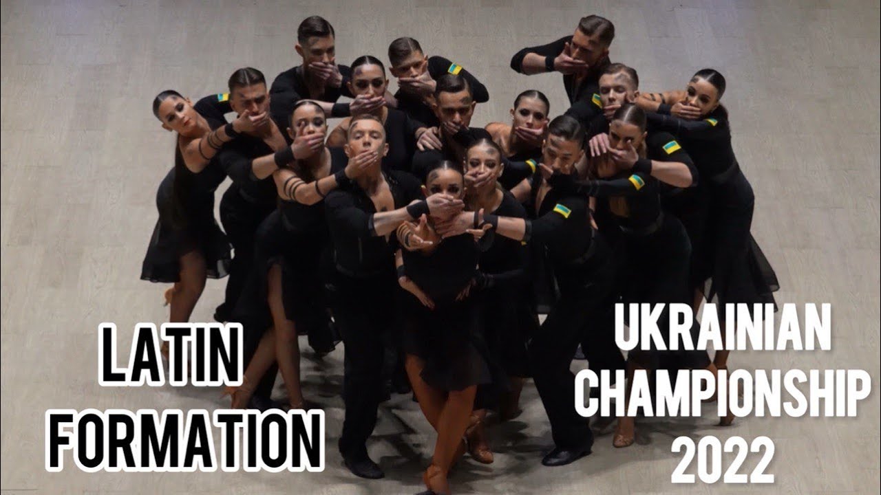 WDSF | Ukrainian Champonship 2022 | Formation Latin | Adagio - Irpin