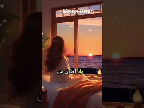 لا يؤلمنى التقدم فى العمر كلام من ذهب اقنباسات حالات واتس اكسبلور