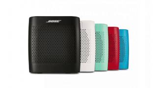 Bose Soundlink Colour - Specs, Hands on look and Review - YouTube