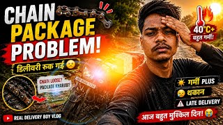 Parcel Delivery Gone Wrong 😭Chain Problem || SsKiTales || @sskitales22 ||